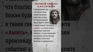 НЕ ОТКЛАДЫВАЙ, ПРОЧТИ ЭТО СЕЙЧАС