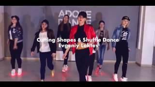 Shuffle dance | Evgeniy Loktev | ADORE dance