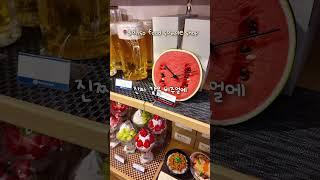 #갓파바시도구거리 완전정복! TOP3