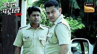 Victim क्यों नहीं करना चाहता Police की Criminals तक पहुंचने में मदद? |Crime Patrol |Inspector Series