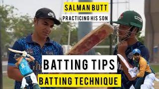 Salman Butt Practice his Son | Batting Tips | Batting Technique