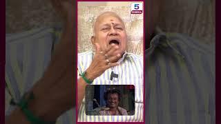 ரஜினியே இருக்காரு பாம்பை பத்தி பேசிட்டு இருக்கிறீங்க
