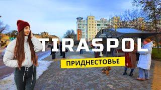 TIRASPOL, TRANSNISTRIA 4K WALKING TOUR - First Day of WINTER