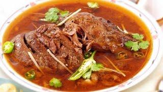 Best Beef Nihari Recipe | How To Make Restaurant Style Delicious Nihari At Home | Beef Stew Recipe