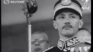 Generalissimo Chiang Kai-Shek and Madame Chiang Kai-Shek attend the 25th anniversary celeb...(1936)