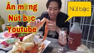 cuộc sống Mỹ ️việt Kiều mỷ ‼️ăn mừng Nút Bạc với Cua Hoàng Đế Siêu Pự️