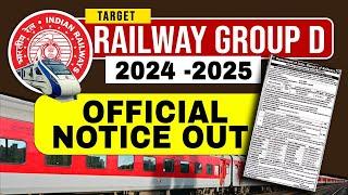 RRB Group D New Vacancy 2024 | RRB Group D 2025 Short Notice Out | Railway Group D New Vacancy 2025