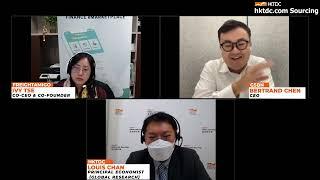 hktdc.com Sourcing Webinar: Blockchain in Supply Chain & Outlook 2023