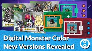 New Digital Monster Color Versions Revealed - Digimon Newsramble