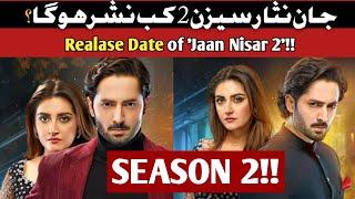 Jaan Nisar Season 2 News + Exclusive Updates