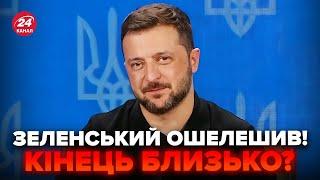 ️Зеленський озвучив ПЛАН ЗАВЕРШЕННЯ війни: Байден його ПОГОДИВ? Росія ПОЇДЕ на САМІТ МИРУ