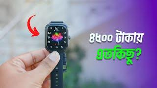 Imilab imiki ST1 SmartWatch Review: সবই ভালো কিন্তু..