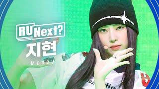 R U Next? 지현 JIHYUN l 3R rehearsal FanCam