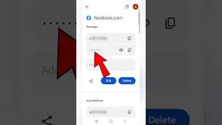 facebook password kaise pata kare apna | facebook ka password kaise pata karen #shorts #ytshorts