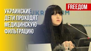 Оккупантам нужны исключительно здоровые украинские дети, – Ястребова