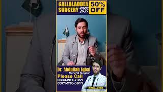 50% OFF Gallbladder Surgery in January 2025! Book Your Consultation Now!