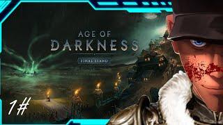 Age of Darkness: Final Stand - PROLOG - THE NIGHTMARES STARTED WITH THIS! | #ageofdarknessfinalstand