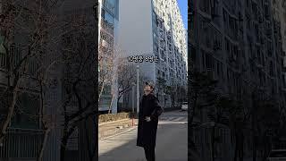 벨을 눌렀는데 1등이 됐다 #부동산재테크 #부동산공부 #부동산경매투자