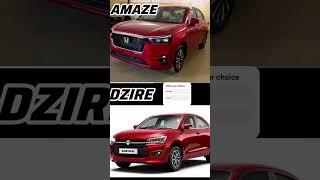 Amaze facelift 2024 vs Dzire 2024 which your choice ? #comment #yourcaradvisor