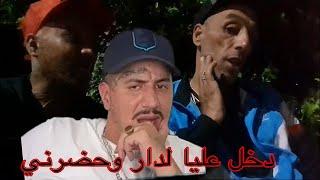 ولد لكرية دخل على طالبي لدار وخصرو من وجهو