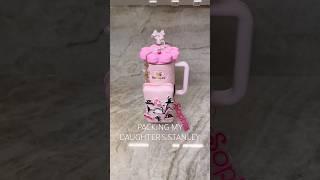 Pack My Daughter's Stanley For Dance Class #asmr #stanleycup #asmr #coquette #girlypop #momlife #fyp