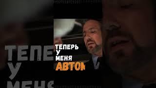 КРЕПКИЙ ОРЕШЕК ТИЗЕР #трейлер #крепкийорешек #diehard #brucewillis #trailer