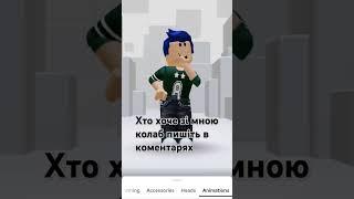 хто #memes #макс