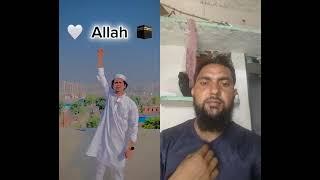 Allah #love #duet #account #funny #muftisalmanrazaazhari #unfrezzmyaccount #foryou #islamicholysite