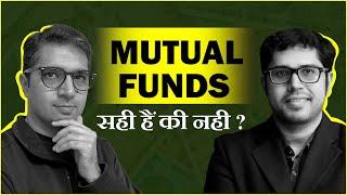 Can You Trust Mutual Funds? | Finance Talk With Neil Borate