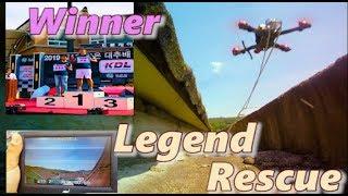 KDRA FreeStyle Competition 1st & Legend Rescue ever / Armattan Marmotte / Russell FPV FreeStyLe