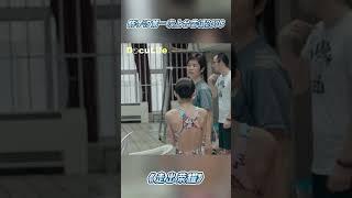 奥运冠军陈芋汐11岁珍贵训练影像，直击上海姑娘第一次“207C”现场，这也是上海跳水队的“看门动作”《走出荣耀》【DocuLife-SMG纪实人文官方频道】