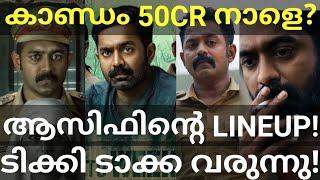 KishKindha Kaandam 50 Crore Boxoffice Collection |Upcoming Asif Ali Movies #AsifAli #TikiTaka #Ott