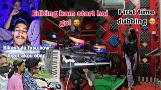 first time dubbing dilubikash da aru fusu bak ako log palu️️@bikash_dutta_official