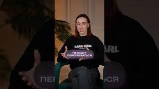 КАК правильно носить УГГИ? Главный секрет! #комфорт #мода #угги