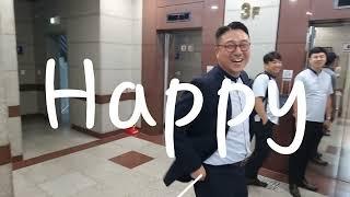 24 여름성경학교 홍보영상 happy