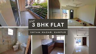 KDA Approved 3 BHK Flats in Shyam Nagar Kanpur for Sale |Flats for Sale in Kanpur|Property in Kanpur