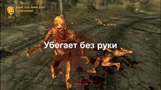 Live Dismemberment (Живая расчленёнка) v.1.9