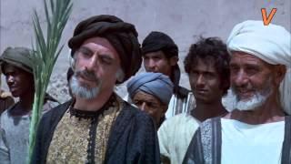 Mesazhi Islam - Film i dubluar në shqip