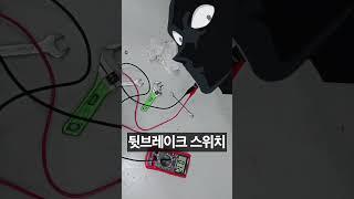 하나 고치면 하나 터지는 두카티 자가정비