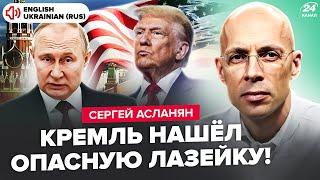 Get ready! Trump accepted Putin’s PLEA. The Kremlin SHOCKED with a new plan