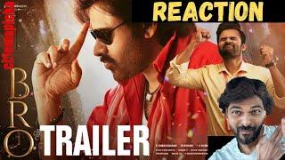 Bro Trailer | Pavan Kalyan | Sai Tej | Trivikram | Samuthrikani | ThamanS | July 28th Release