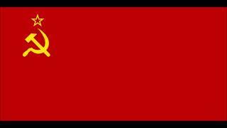 Марш «Заре навстречу» (March «Towards the dawn»)