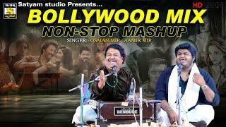 Bollywood Melody By Aamir Mir l Osman Mir ll Viral Song ll Tu Hain Toh #satyam_studio_official