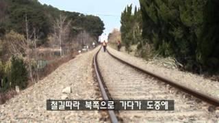 969 1 문텐로드부산 140103