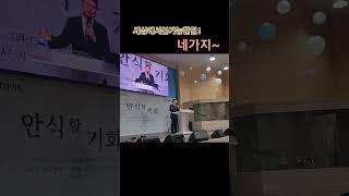 세상에서불가능한일네가지~!