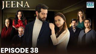 Turkish Drama in Urdu | JEENA Episode 38 | Vendetta Urdu Dubbed | UC1O