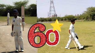 Half Century No 49 || 49 वॉ अर्ध शतक  Under 16 Cricket Match  #cricket #ipl #viratkohli