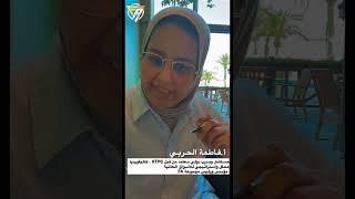 #التداول #الذهب #الدولار #الفوركس #العملات_الرقمية #الحرب_العالميه_الثالثه #النفط #توصيات #xauusd
