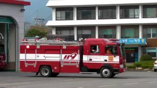 South Korea Fire Station Responding