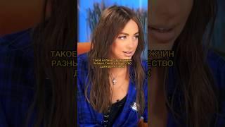 Мари Краймбрери - нужно быть собой                     #твоясплетница #марикраймбрери #бытьсобой